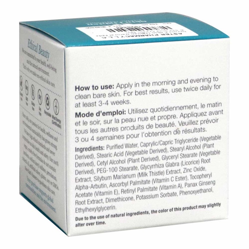 Derma E Skin Lighten Cream 56g