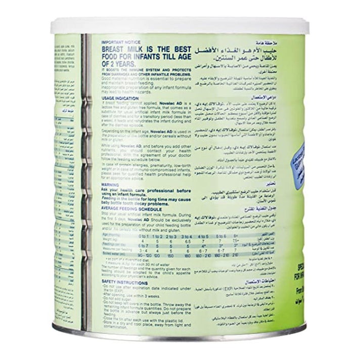 Online pharmacy Home