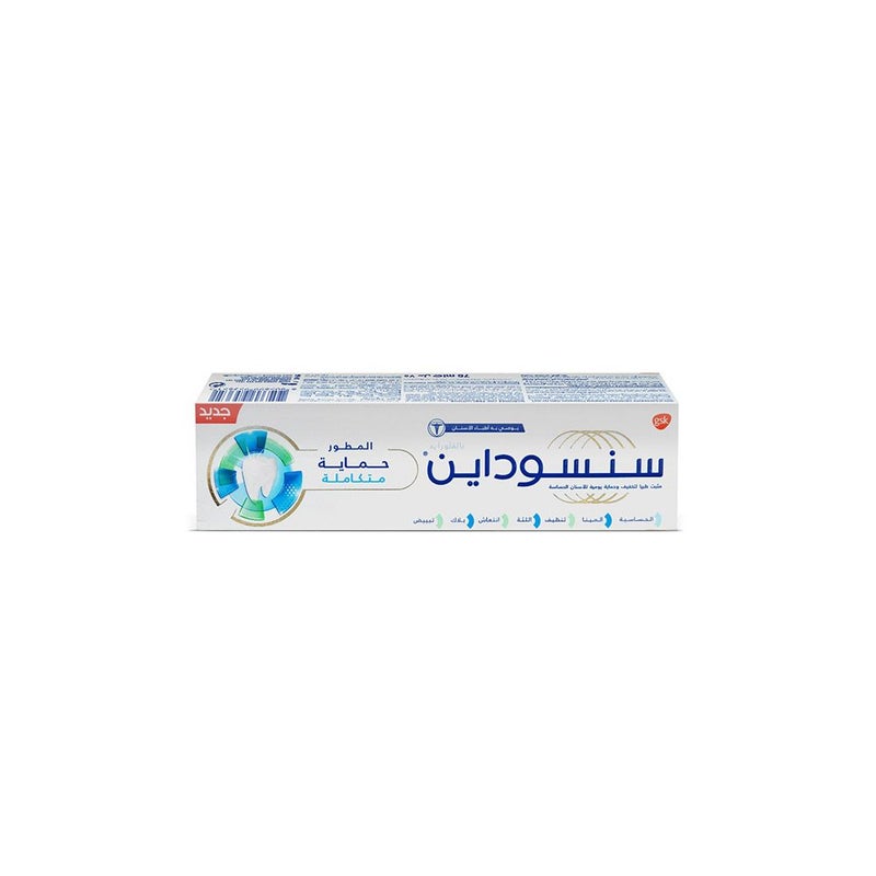Sensodyne Advanced Complete Protection Toothpaste 75 mL