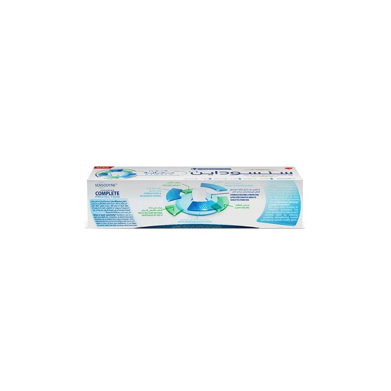 Sensodyne Advanced Complete Protection Toothpaste 75 mL