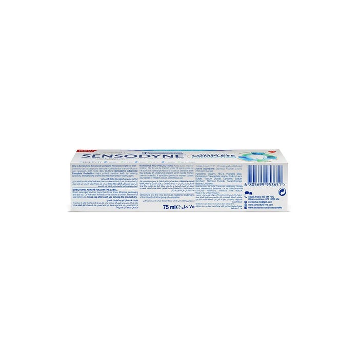 Online pharmacy Home