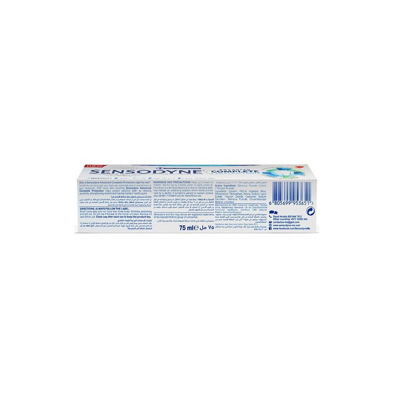 Sensodyne Advanced Complete Protection Toothpaste 75 mL
