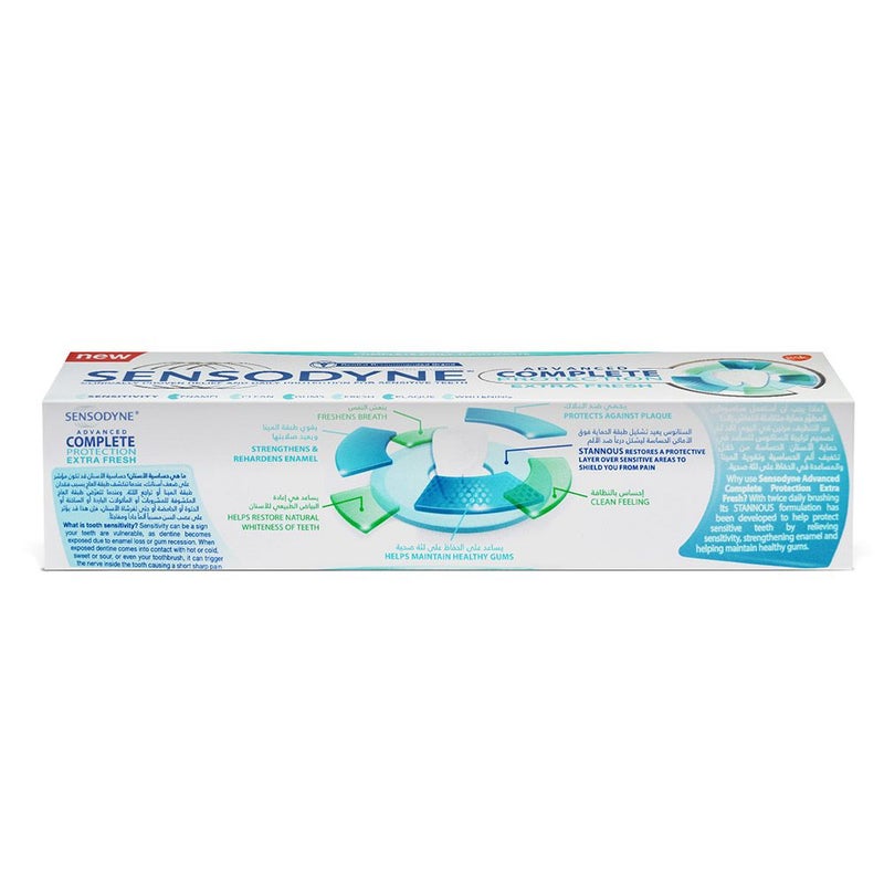 Sensodyne Advanced Complete Protection Extra Fresh Toothpaste 75 mL