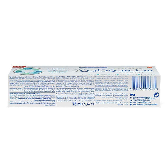 Online pharmacy Home
