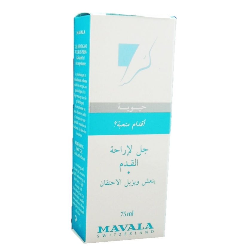 Mavala Refreshing Foot Gel 75ml