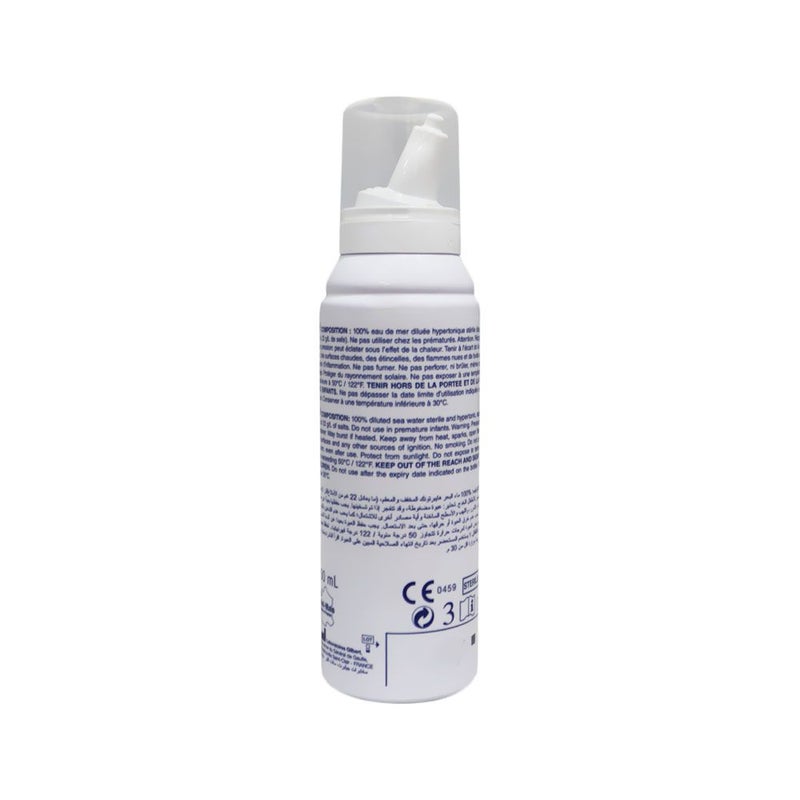 Gilbert Marimer Hypertonic Saline Baby Nasal Spray 100 mL