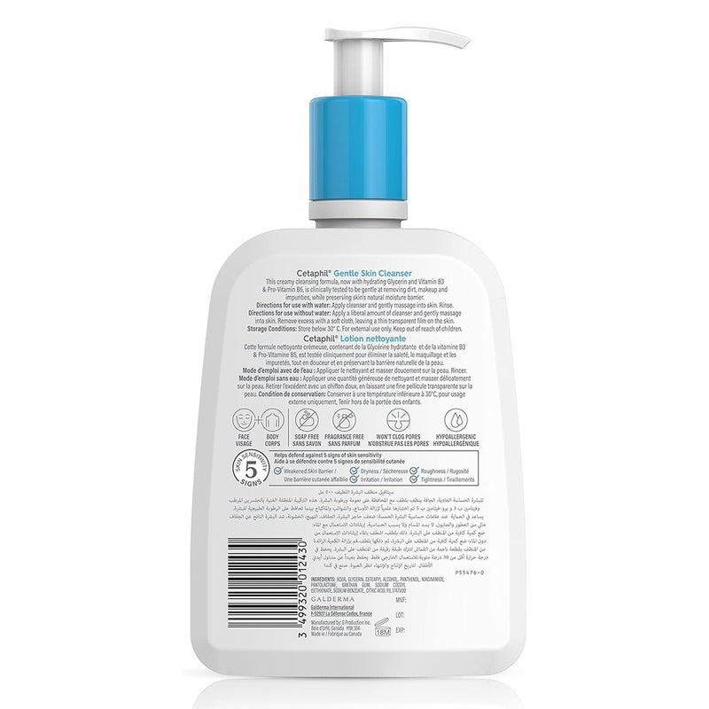 Cetaphil Gentle Skin Cleanser, Face & Body Wash For Men & Women With Dry to Normal and Sensitive Skin, Unscented, 500ml