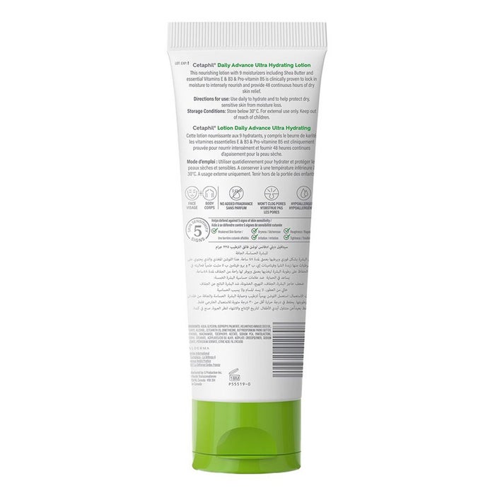 Online pharmacy Home