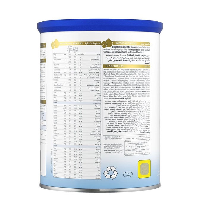 Online pharmacy Home