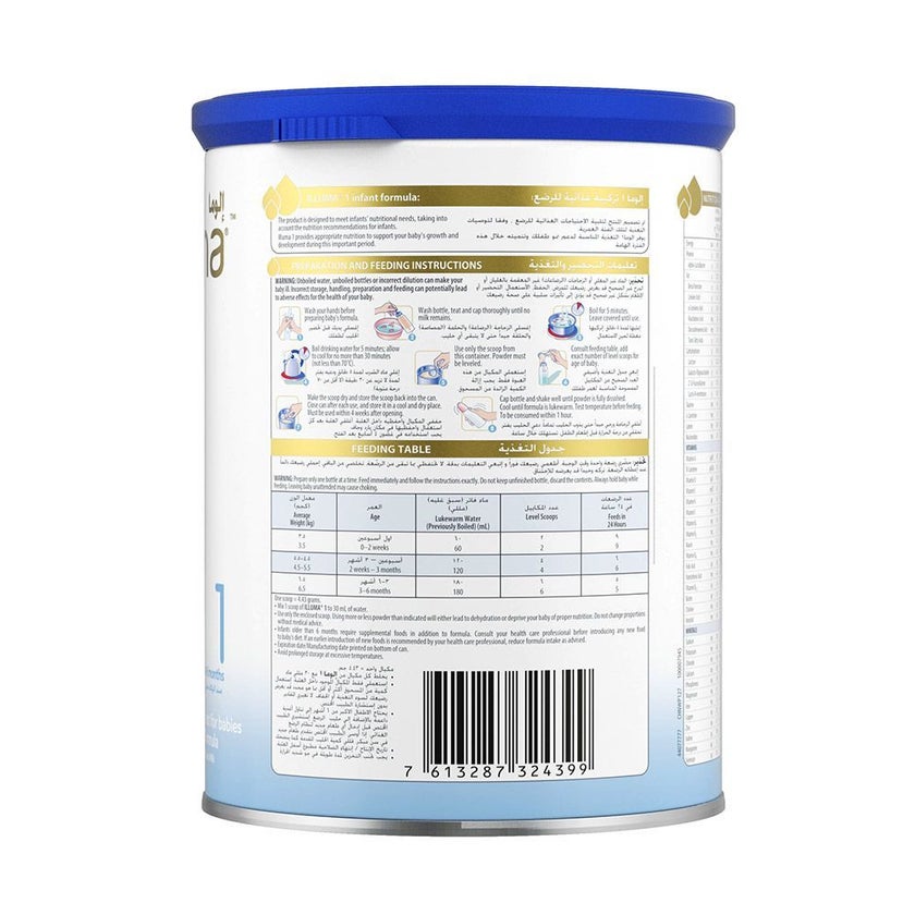 Illuma Stage 1 Baby Milk Formula For 0 To 6 Months 400g