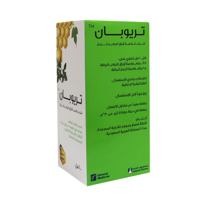 Triopan Syrup 100ml
