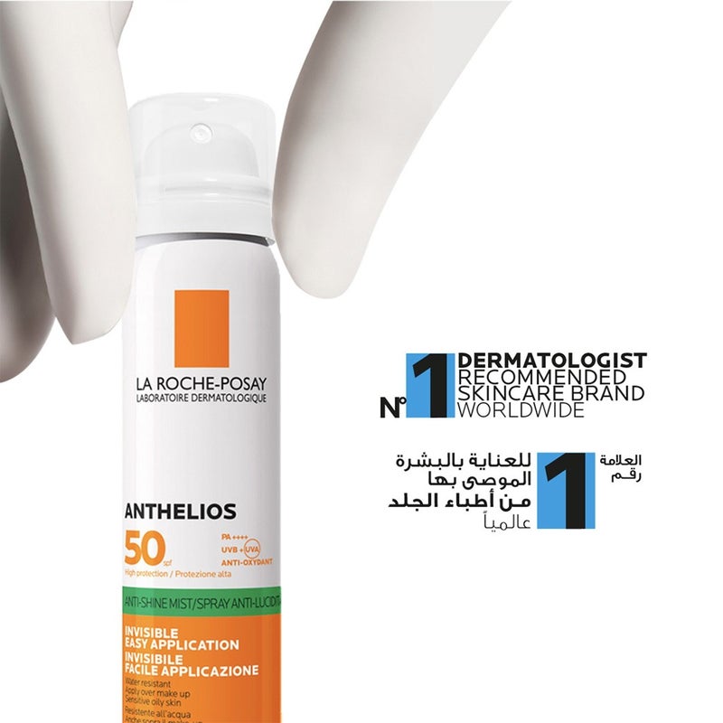 La Roche-Posay Anthelios Anti-Shine Invisible Sunscreen Face Mist SPF50 For All Skin Types 75ml