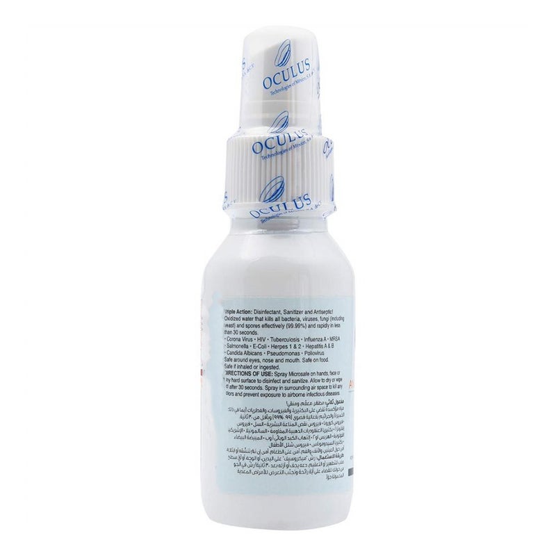 Microsafe Antimicrobial Disinfectant Spray 60ml