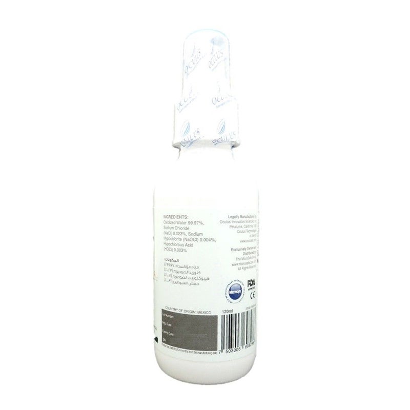 Microsafe Anti Microbial Disinfectant Spray 120ml