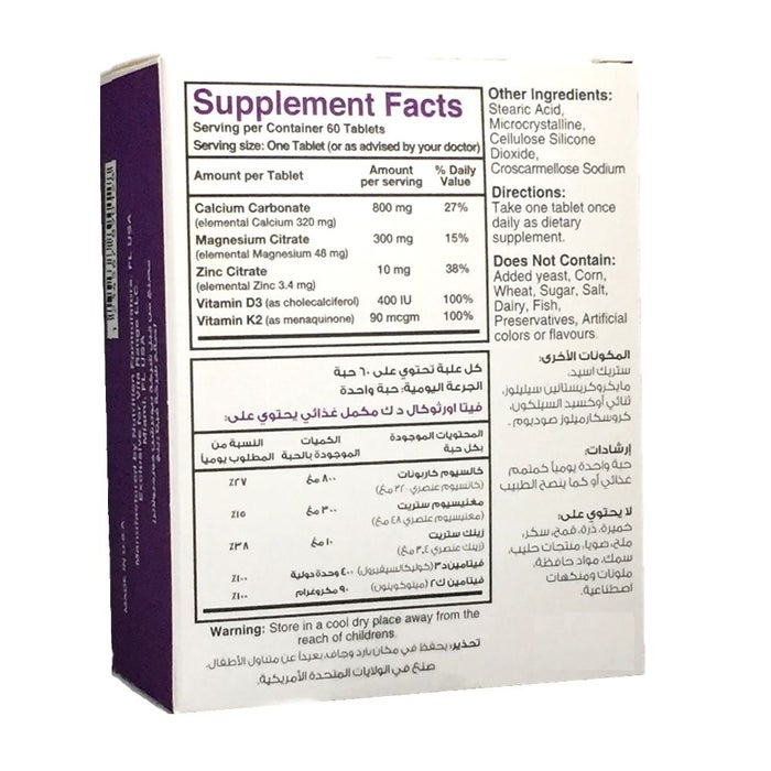 Online pharmacy Home