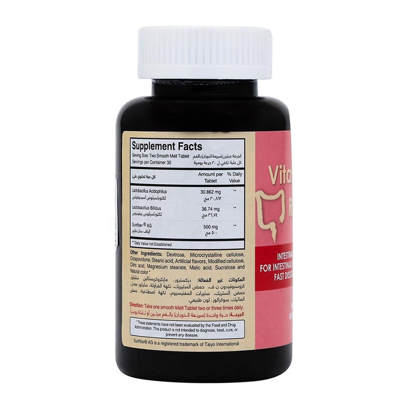 Vita Colon Relief Smooth Melt Tablets, Pack of 60's