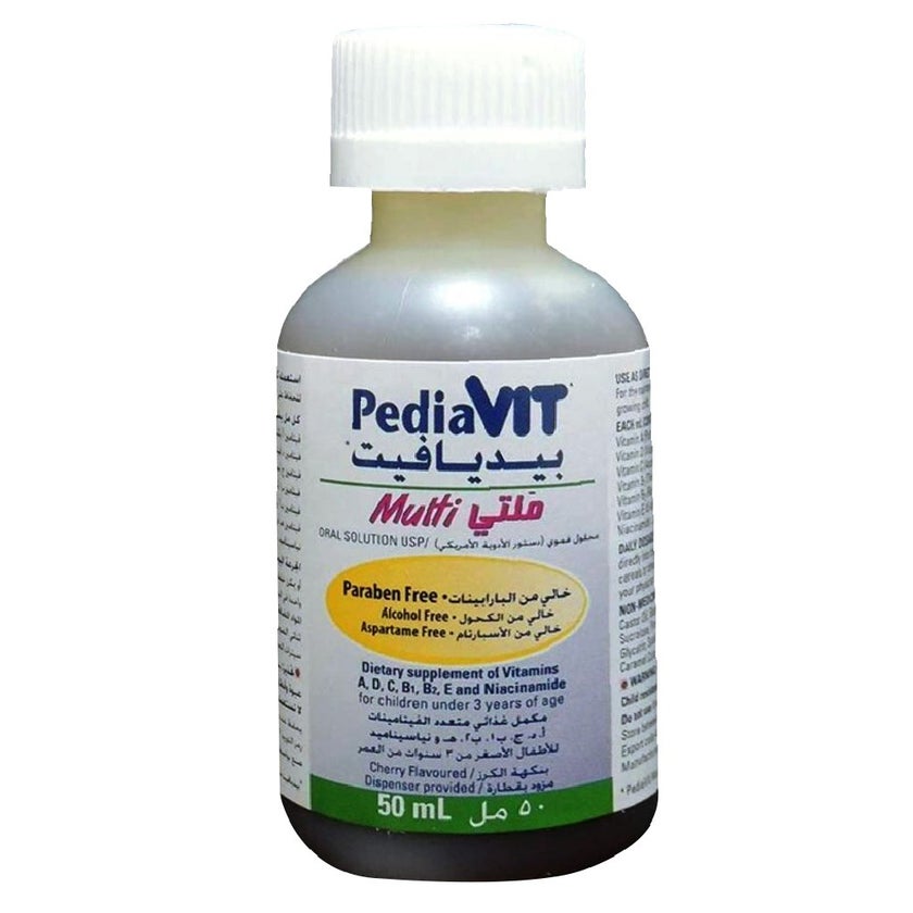 Pediavit Multi Vitamin Oral Solution 50ml