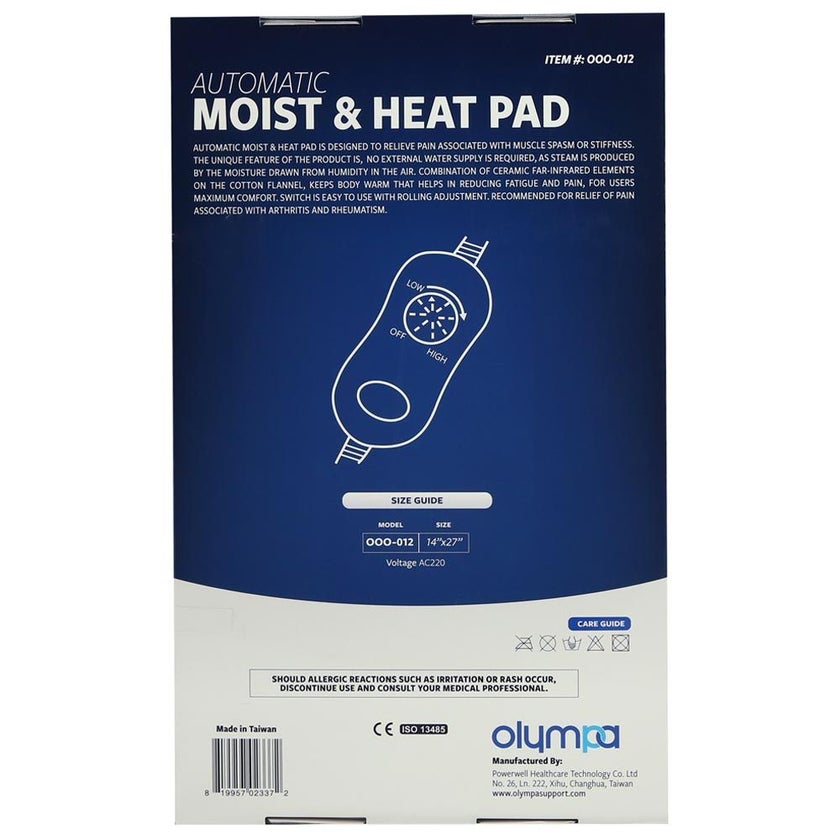 Olympa Automatic Moist & Heat Pad 14 x 27 inches - OOO-O12