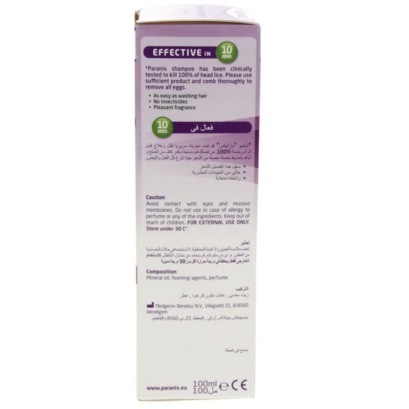 Paranix Head Lice & Eggs Treatment Shampoo 100 mL