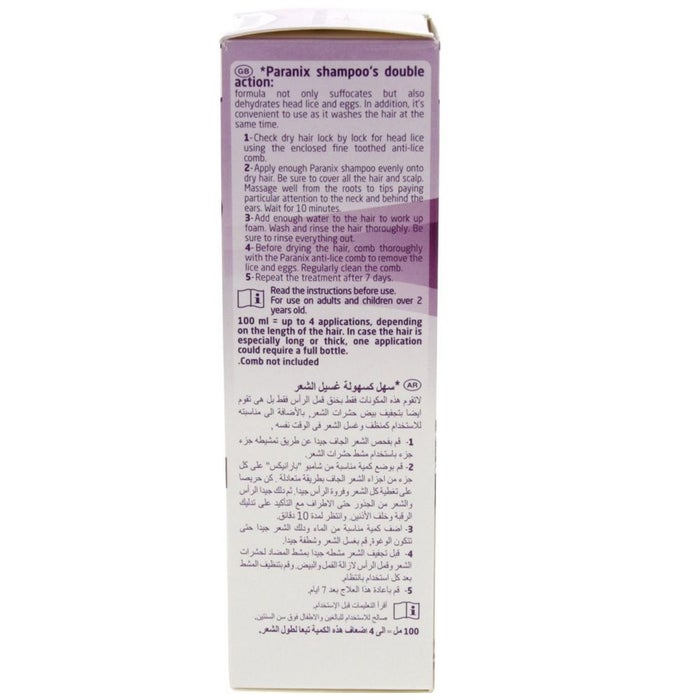 Online pharmacy Home