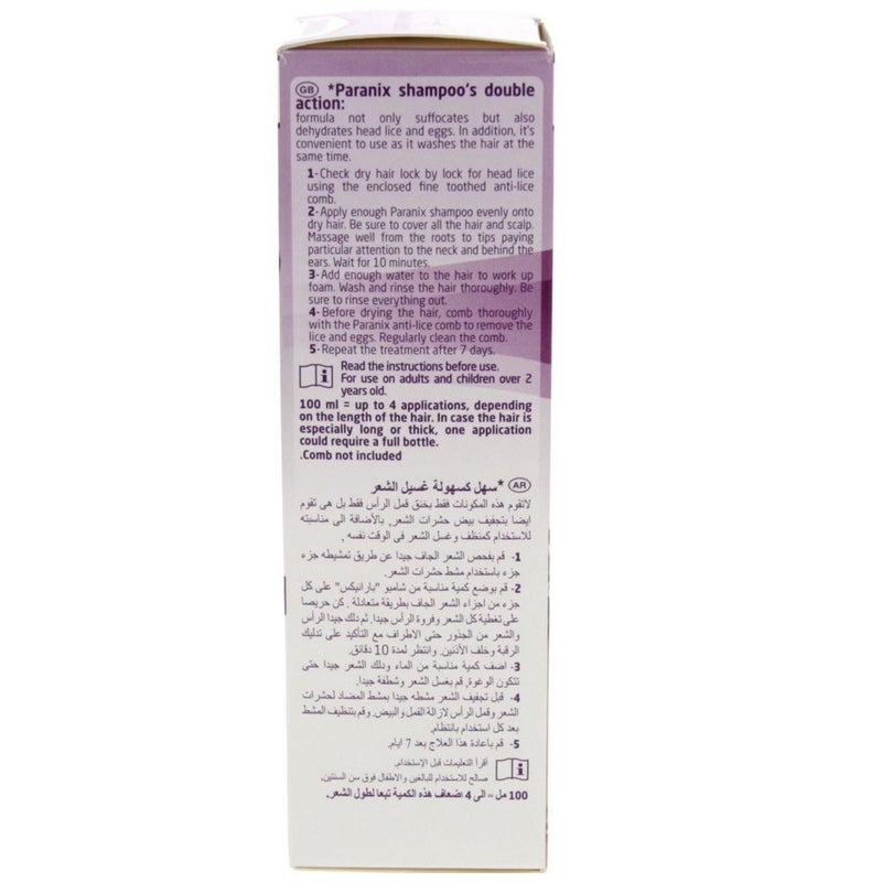 Paranix Head Lice & Eggs Treatment Shampoo 100 mL