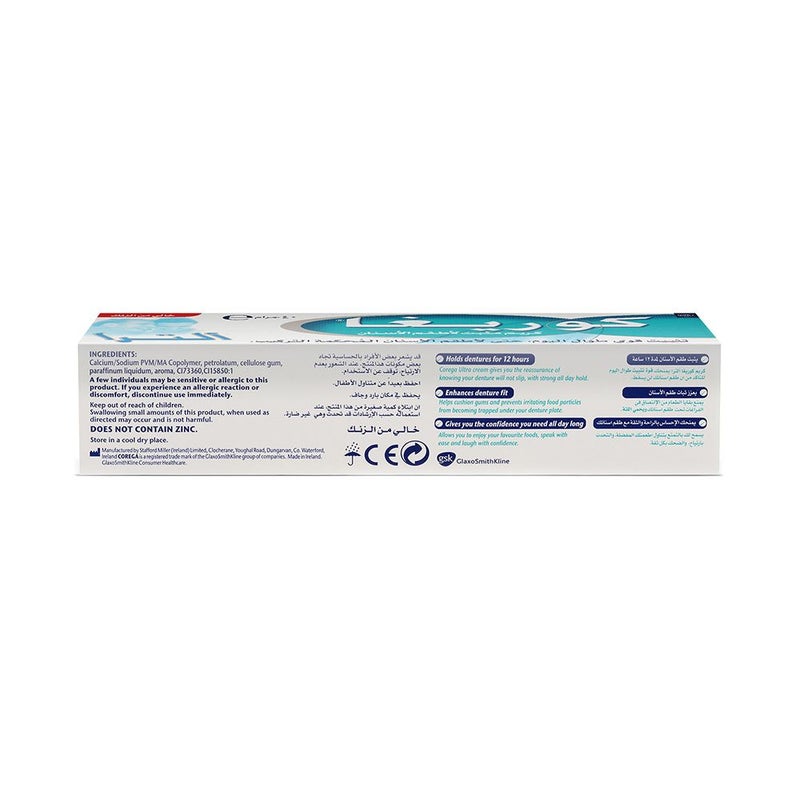 Corega Ultra Cream 40 g