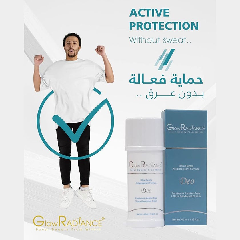 Glow Radiance Ultra Gentle Antiperspirant Deodorant Cream 40ml 