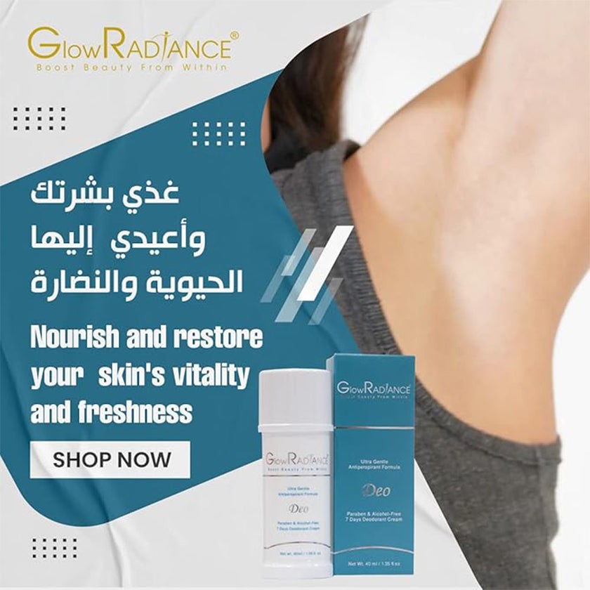 Glow Radiance Ultra Gentle Antiperspirant Deodorant Cream 40ml 