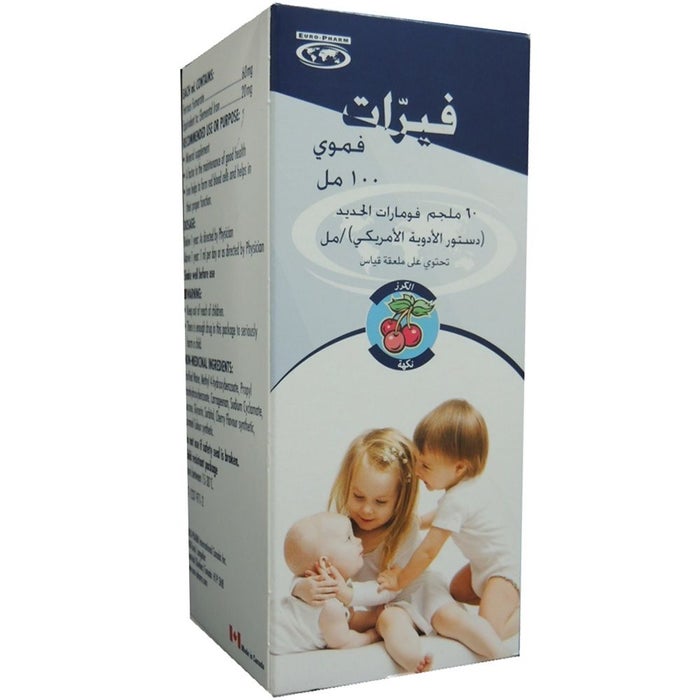 Online pharmacy Home