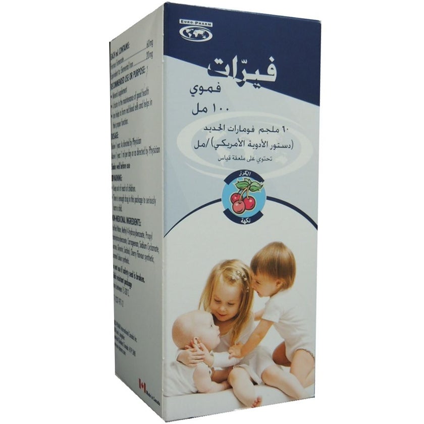 Ferrate 60mg/ml Oral Suspension 100ml
