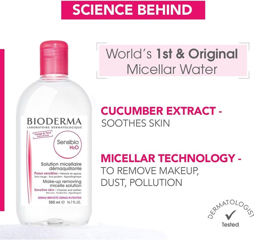 Bioderma Sensibio H2O Make up Remover Micellar Water 500ml