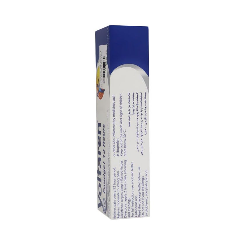 Voltaren Emulgel 12 Hours 50g