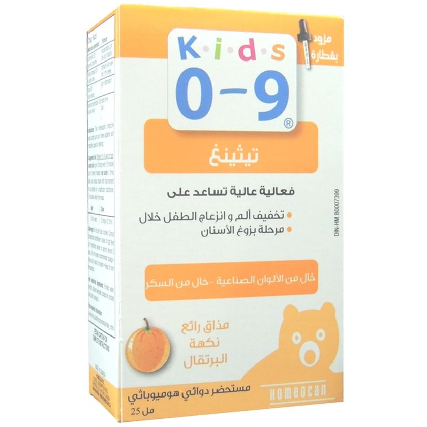 Kids 0-9 Teething 25ml
