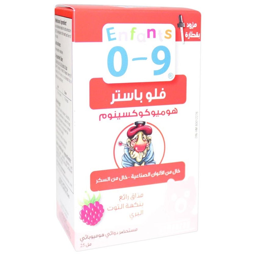 Kids 0-9 Flu Buster 25ml