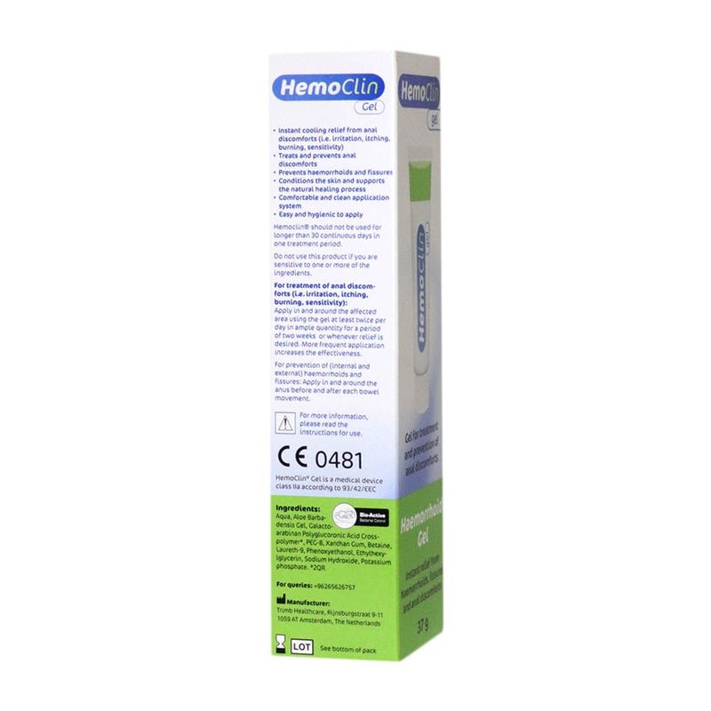 Hemoclin Haemorrhoid Gel 37 g