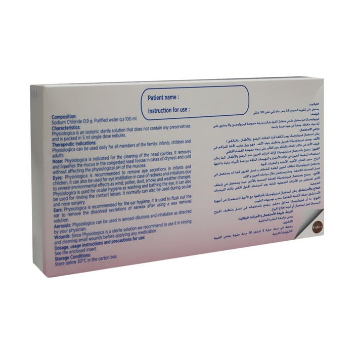 Online pharmacy Home
