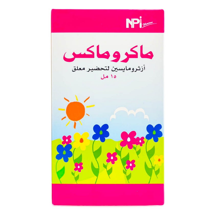 Macromax 40mg/ml Powder For Oral Suspension 15ml