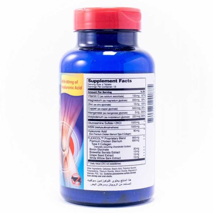 Online pharmacy Home