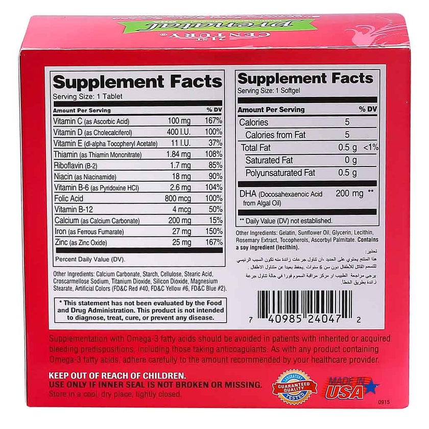 21st Century Prenatal Multivitamins/Mineral Tablets + Prenatal DHA Softgels, Dual Pack of 30's + 30's