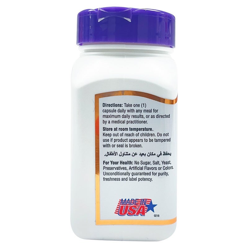 21st Century Digestive Enzymes Capsules For Healthy Digestive Function, Pack of 60's