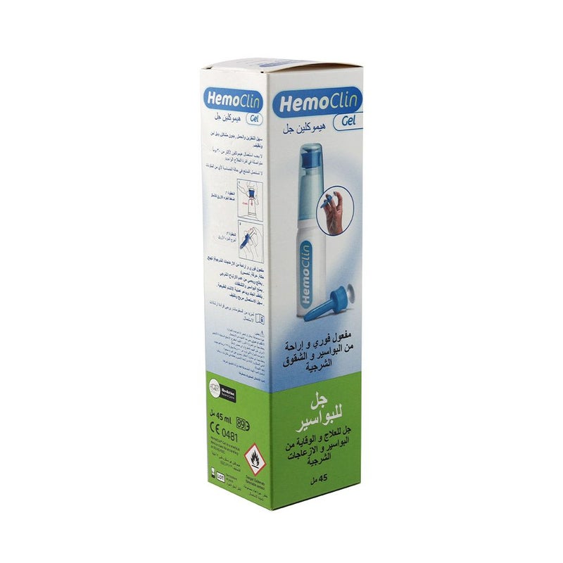 Hemoclin Haemorrhoid Gel Can 45 mL