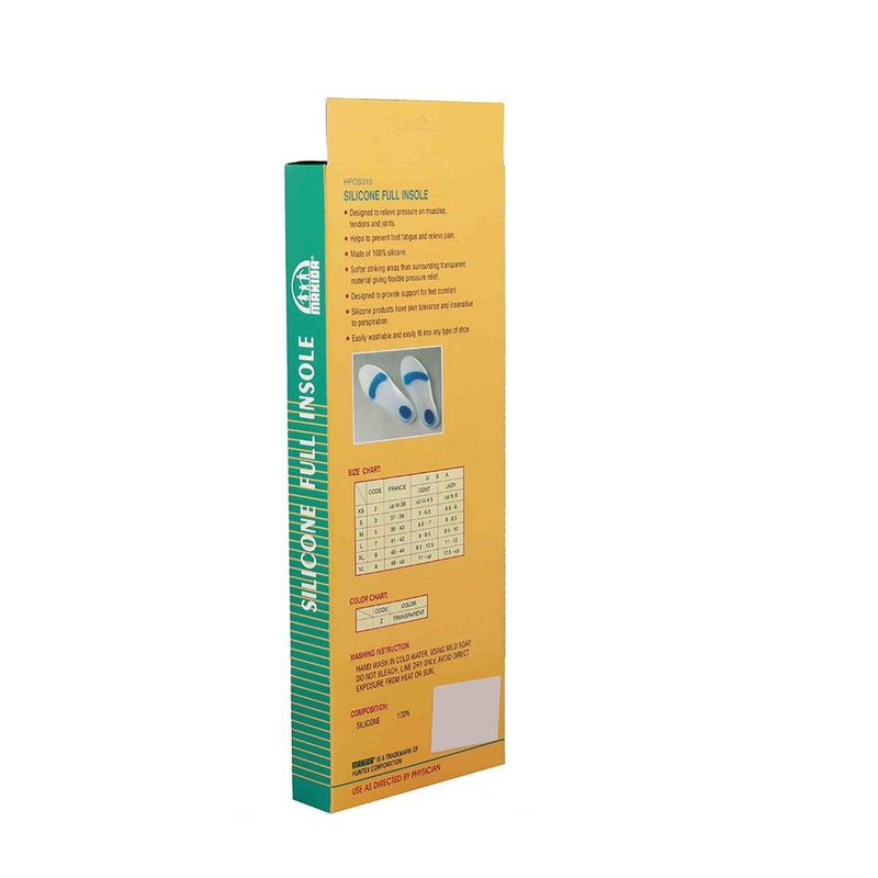 Makida Silicone Full Insole Size Medium HFOS310