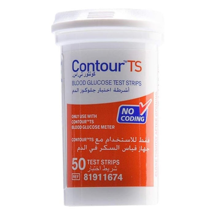 Online pharmacy Home