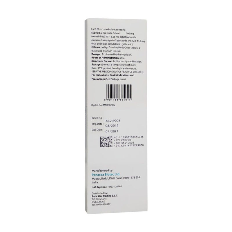 Sitcom 100 mg Tablet 14's