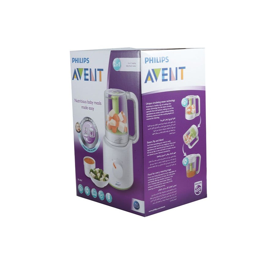 Jar Philips Avent Scf870 Philips Avent In Healthy Baby Food Maker