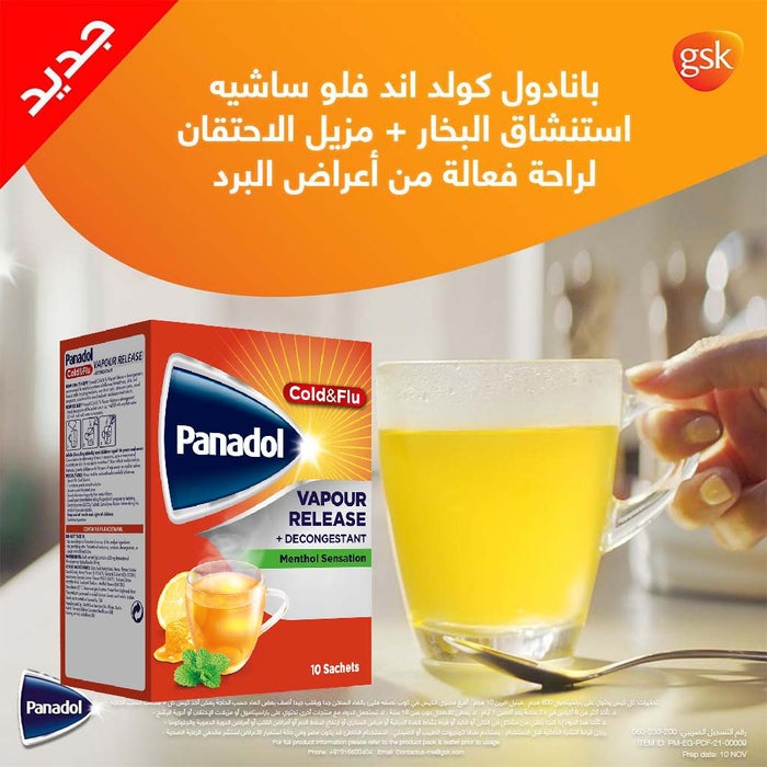 Online pharmacy Home