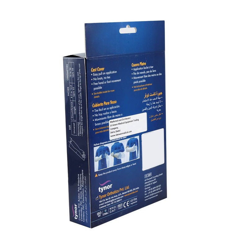 Tynor Cast Cover Arm Adult