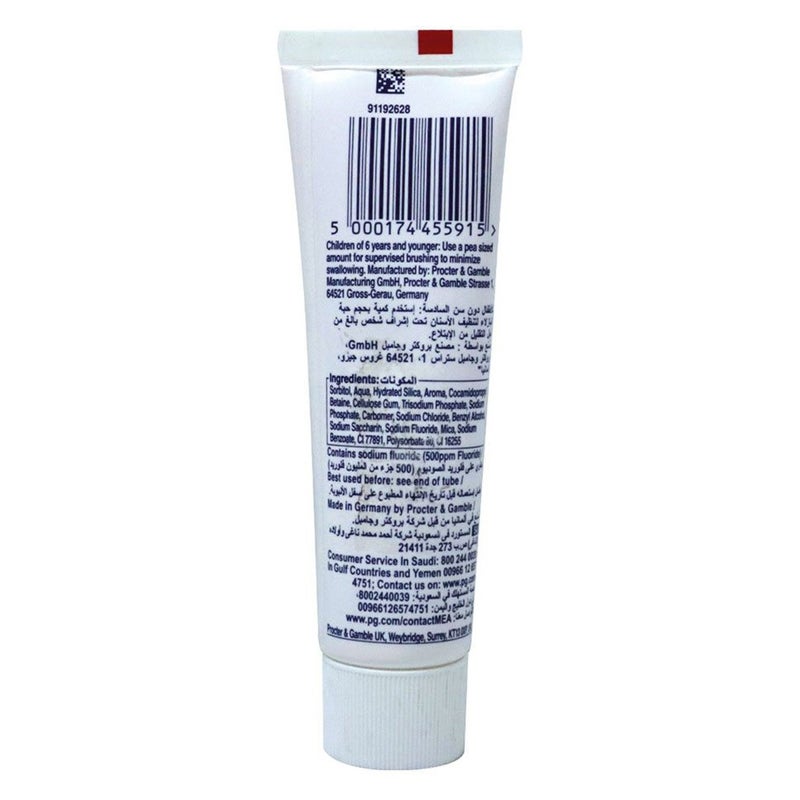 Crest Fluoride Toothpaste For Kids 50ml