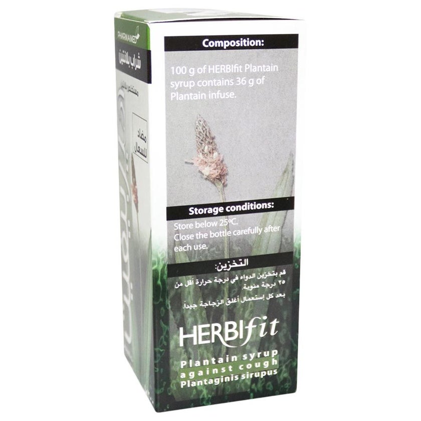 Herbifit Plantain Syrup 200ml
