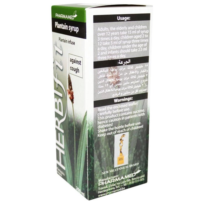 Online pharmacy Home